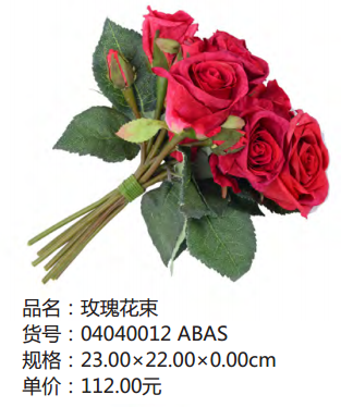 QQ图片20150130161849.png