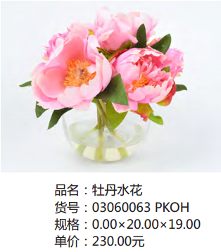 QQ图片20150130161913.png