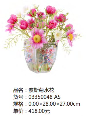 QQ图片20150130162359.png