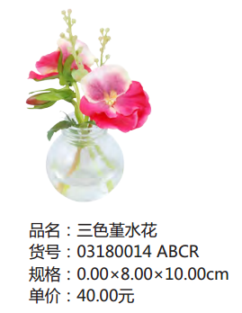 QQ图片20150130165816.png