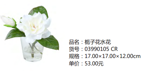 QQ图片20150130171345.png