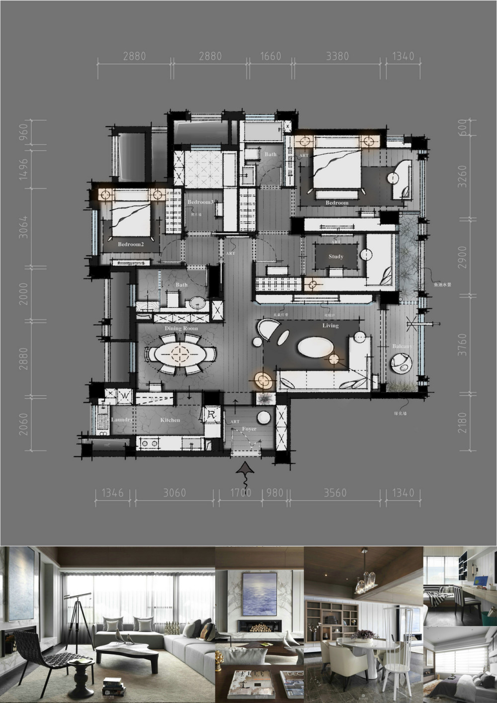 【第15期-住宅平面优化】一个150m²平层16组方案 投票奖励DB_【09】.jpg