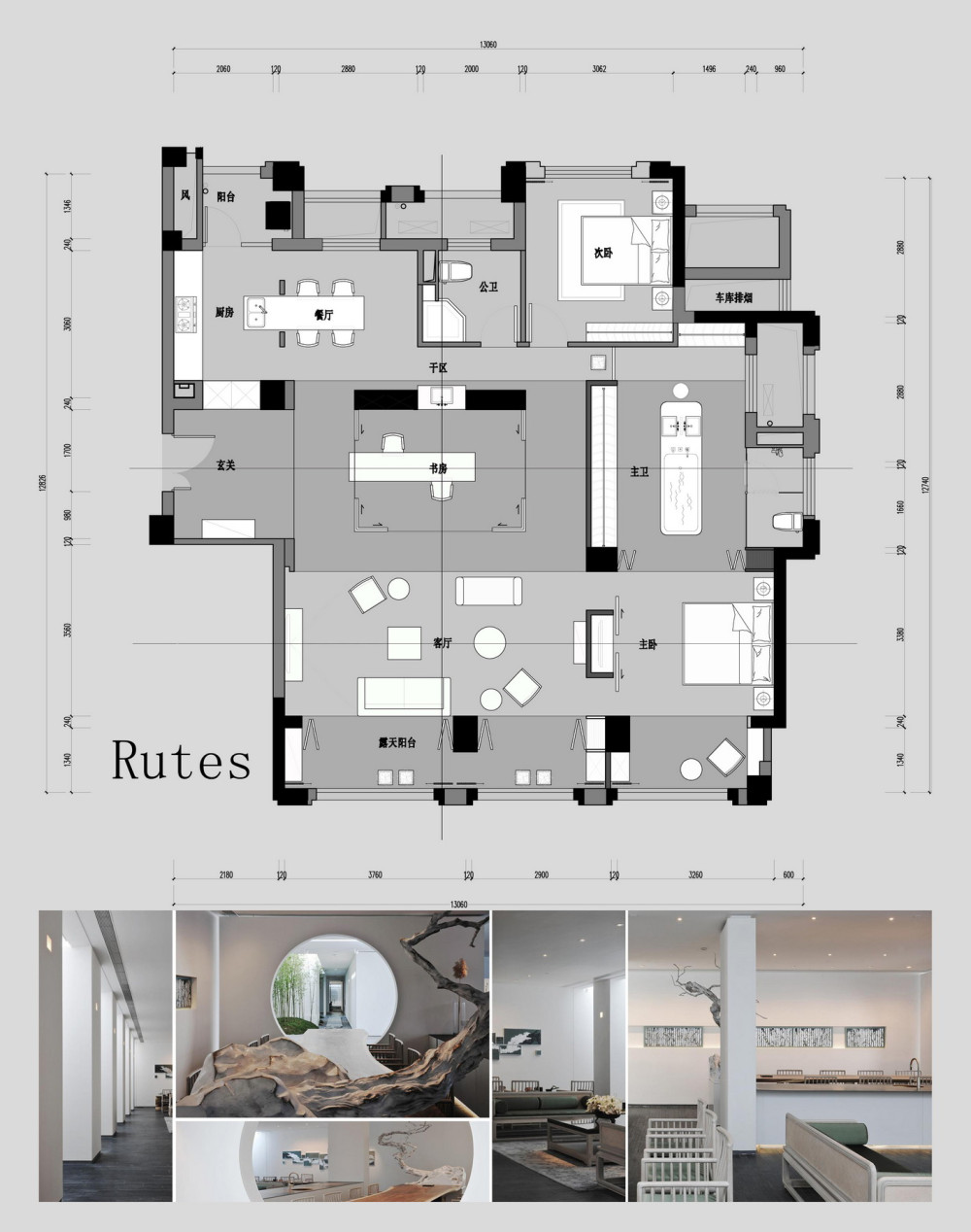 【第15期-住宅平面优化】一个150m²平层16组方案 投票奖励DB_【10】.jpg