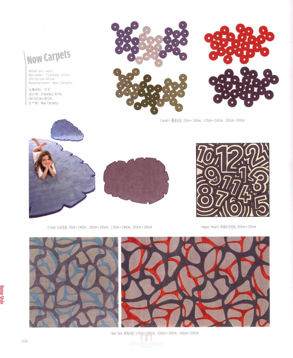 6种风格软装配饰设计手册246张高清图片_科比 0161.jpg