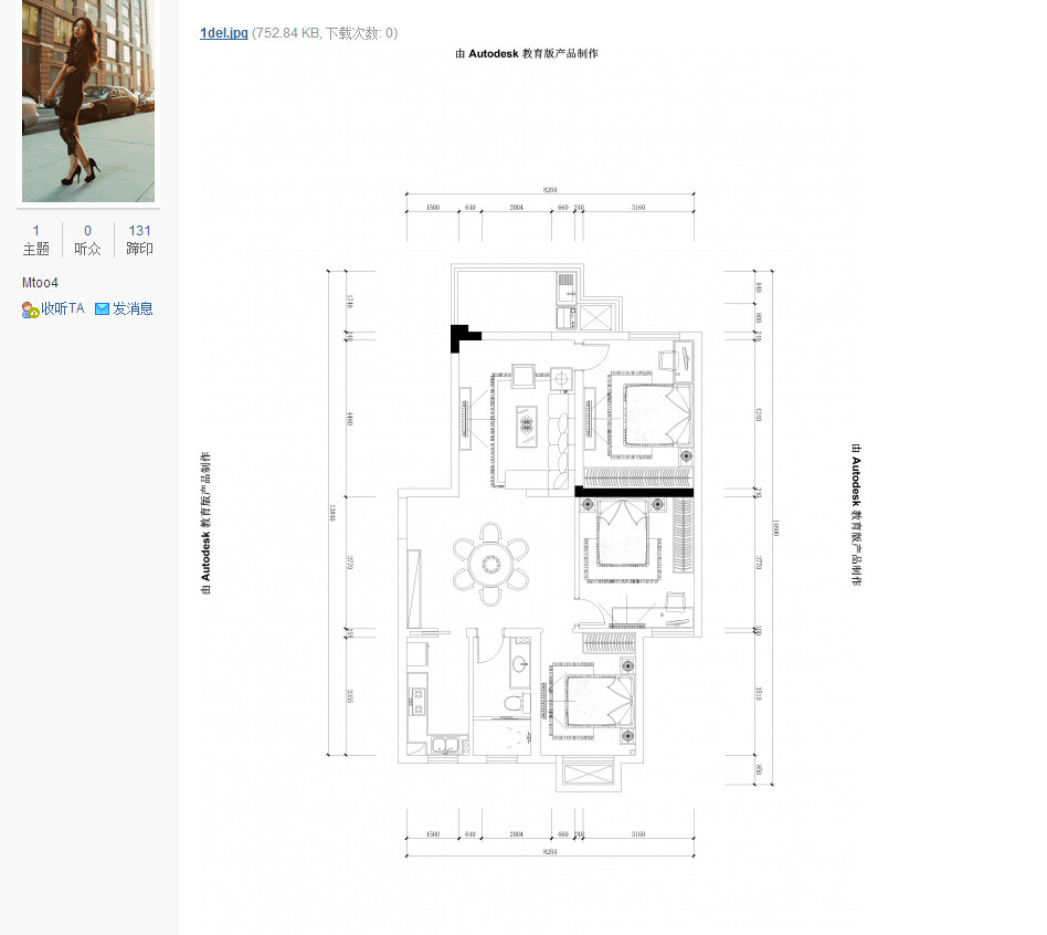 春节那次发帖 只有1DB，现在重新开贴，希望大家继续_QQ截图20150224225745.jpg