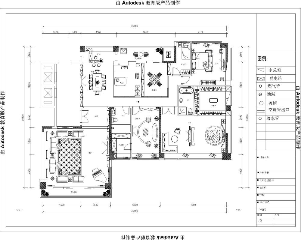 跪求  ， 跪求，  新手_霍小姐：滨海御庭328方-Model.jpg