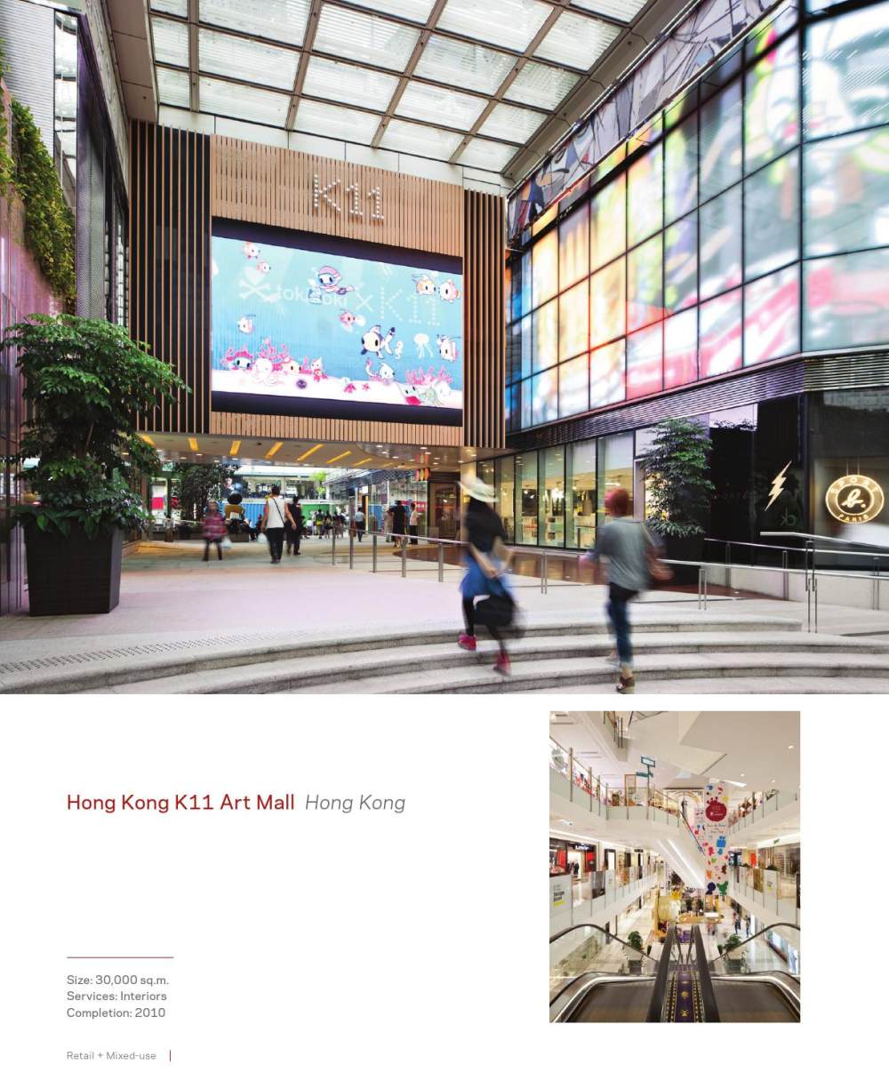 HOK AP Retail & Mixed-use （HOK Marketing）_page_10.jpg