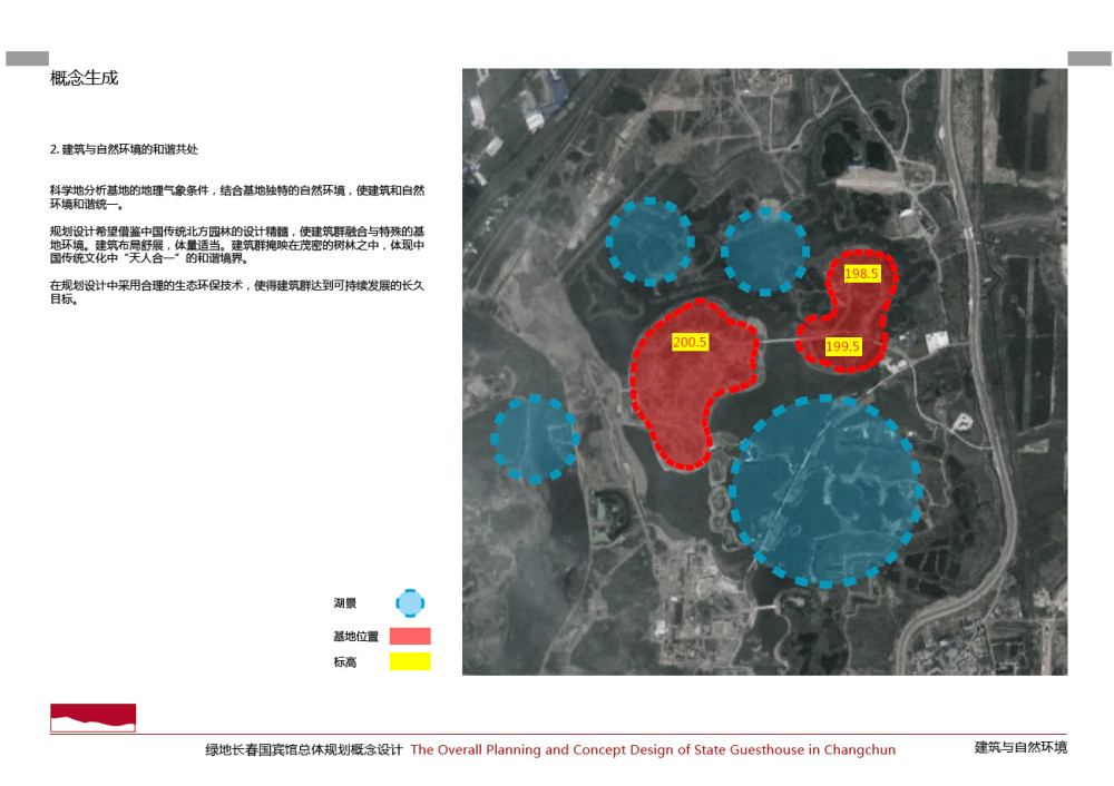 QQ截图20150305100749.jpg