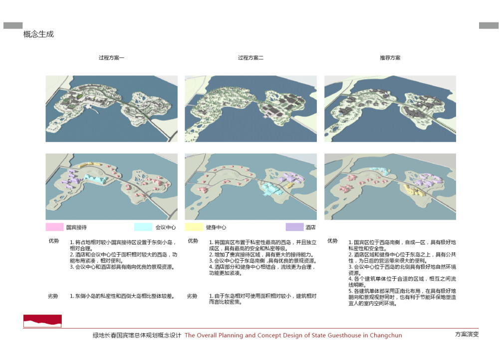 QQ截图20150305100758.jpg