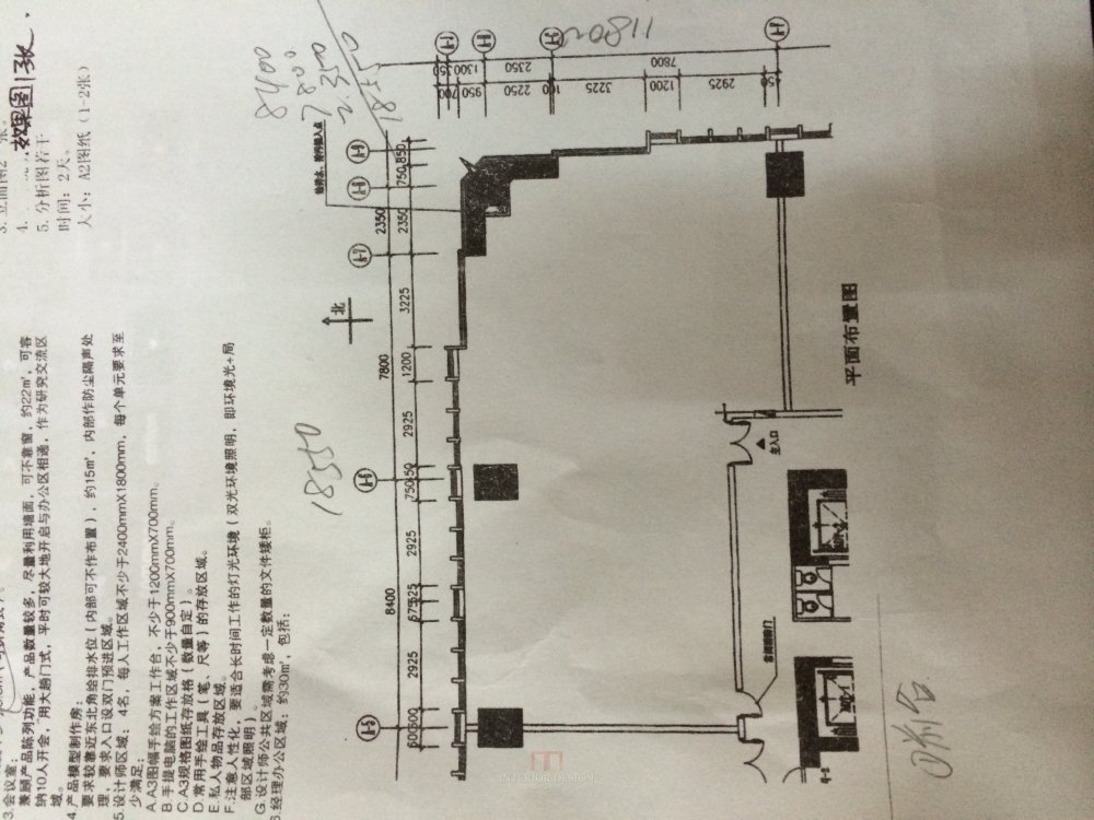 高悬赏急求工装设计平面方案_IMG_1328.JPG