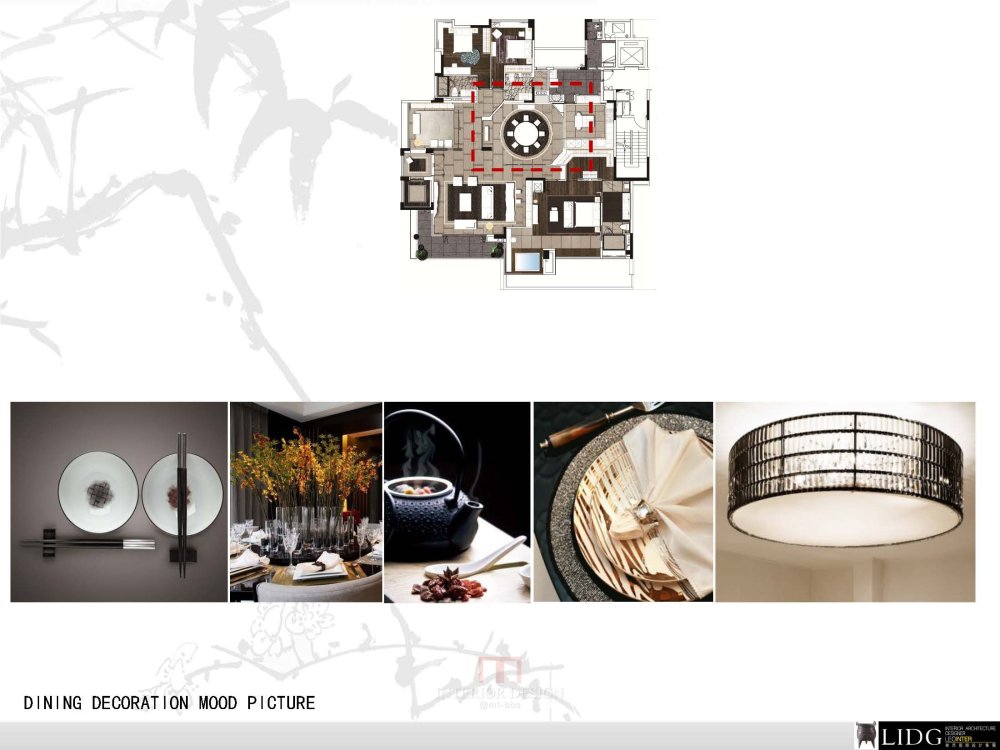 LEO--广州大学城星汇文华样板间方案设计20121116_Mega City Residential- 16 Nov 2012.jsp_页面_25.jpg