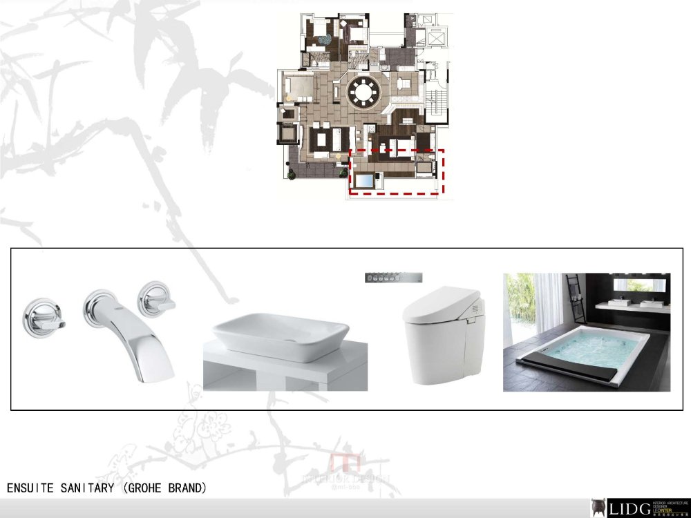 LEO--广州大学城星汇文华样板间方案设计20121116_Mega City Residential- 16 Nov 2012.jsp_页面_37.jpg