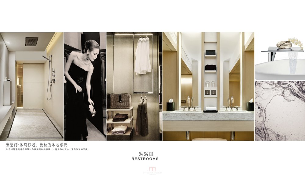 城建装饰--海口司马坡岛销售中心室内设计概念20140112_37淋浴间.jpg