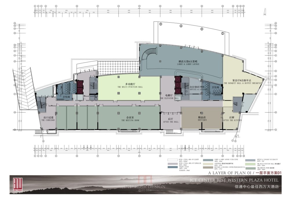 福州信通中心最佳西方大酒店_05-01A一层方案一彩屏图01.jpg