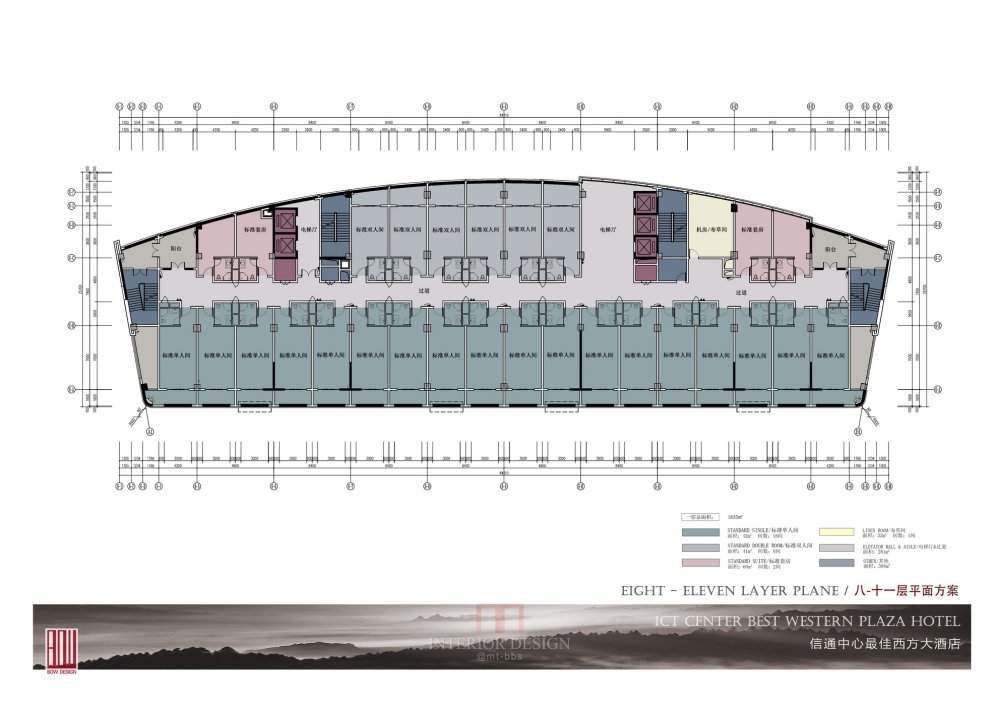福州信通中心最佳西方大酒店_010八至十一层彩屏方案图.jpg