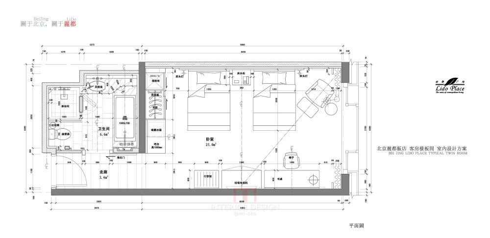 北京泓高-丽都酒店方案册_008_调整大小.jpg