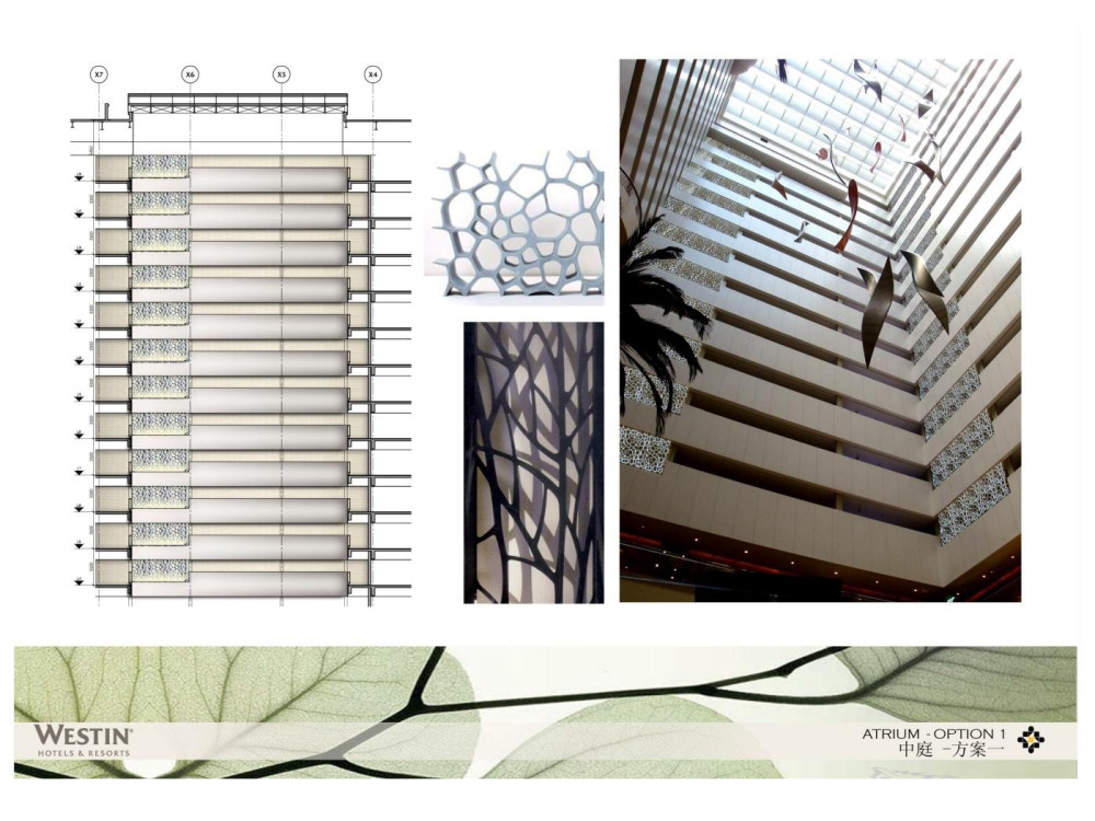 HBA台北威斯汀六福皇宮飯店概念方案设计_Westin Taipei41.jpg