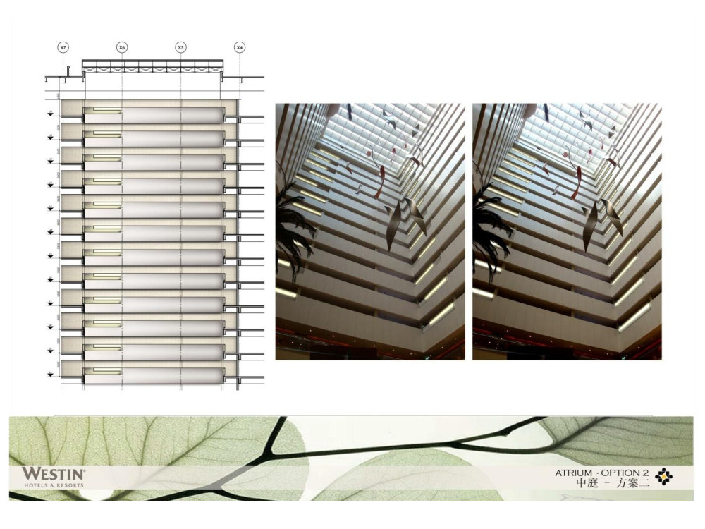 HBA台北威斯汀六福皇宮飯店概念方案设计_Westin Taipei42.jpg