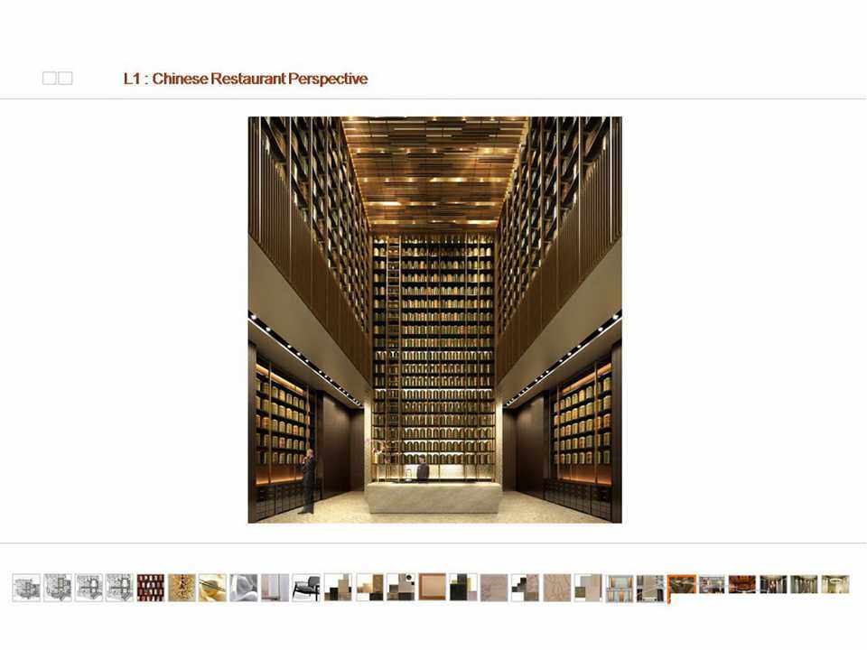 LTW-----北京康莱德酒店 室内设计概念方案软装资料素材_幻灯片51.jpg