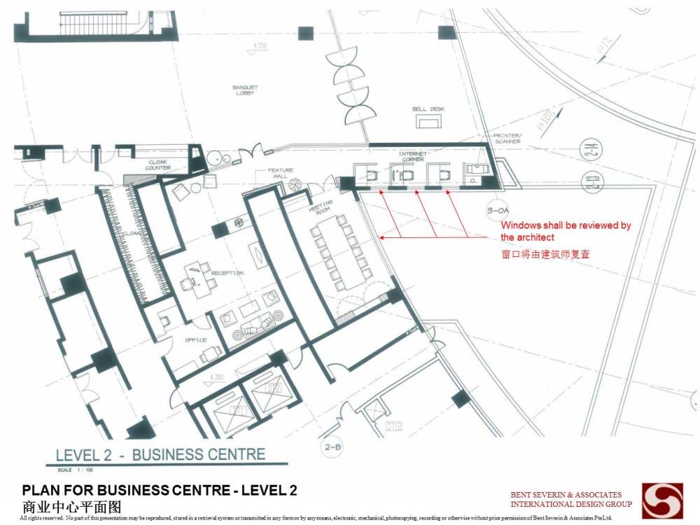 昆山阳澄湖费尔蒙酒店室内设计汇报文件_幻灯片60.JPG