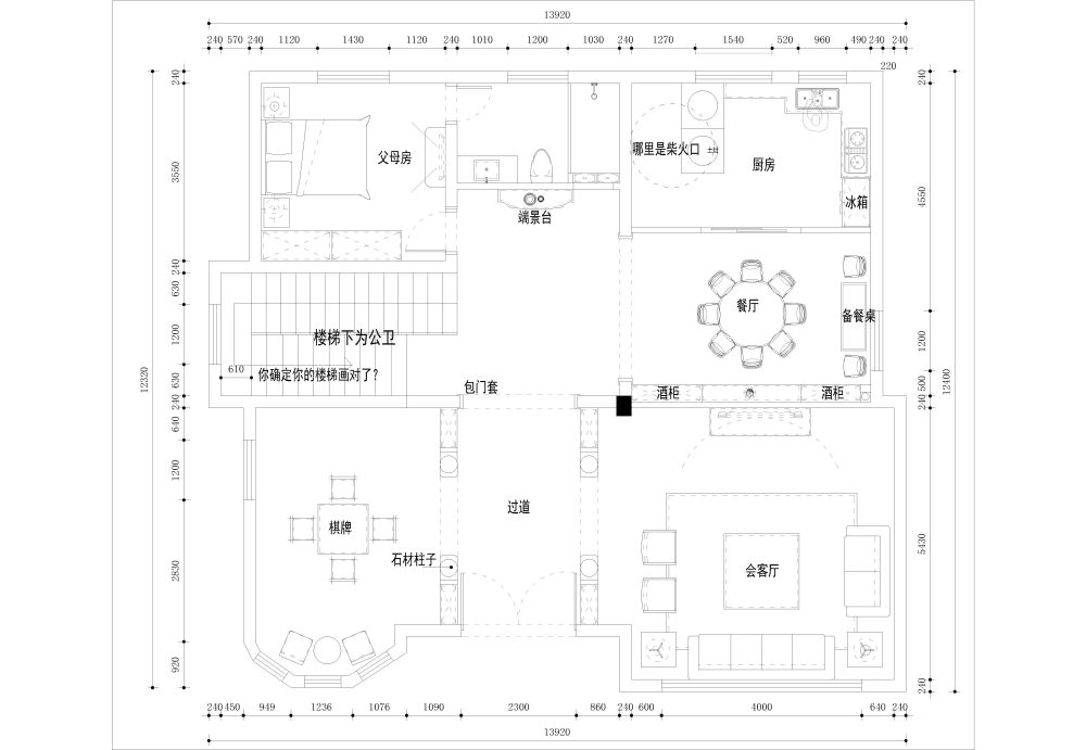 老家别墅1层平面、求大师指点一二！_@IDhoof_自建房-Model.jpg