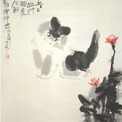 中国水墨画大师于夫猫作品集_1_1.jpg