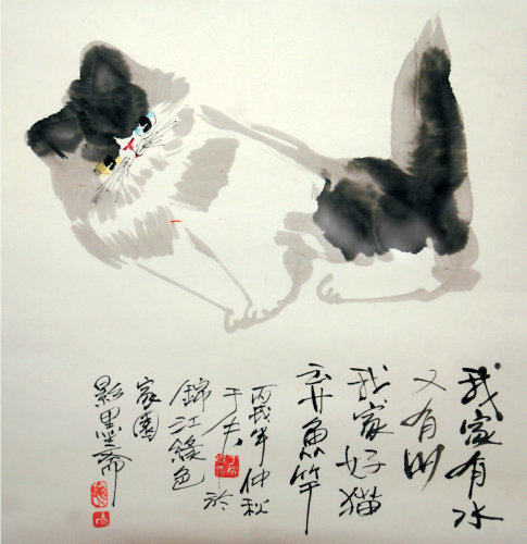 中国水墨画大师于夫猫作品集_4.jpg