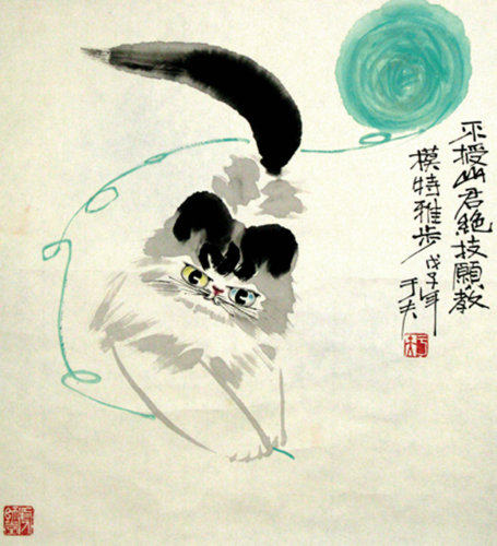 中国水墨画大师于夫猫作品集_23.jpg