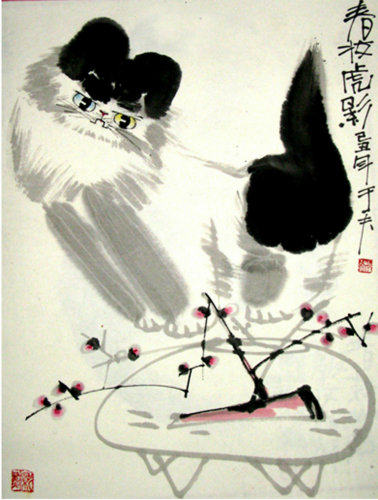 中国水墨画大师于夫猫作品集_26.jpg