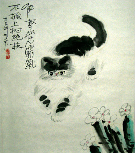 中国水墨画大师于夫猫作品集_27.jpg