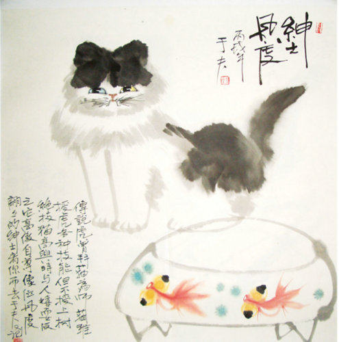 中国水墨画大师于夫猫作品集_30.jpg