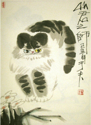 中国水墨画大师于夫猫作品集_32.jpg