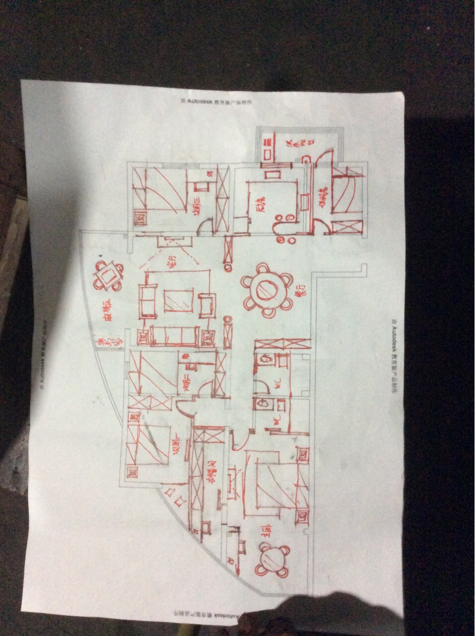 180平米房子求助 保姆房放哪更合适_img_0168.jpg