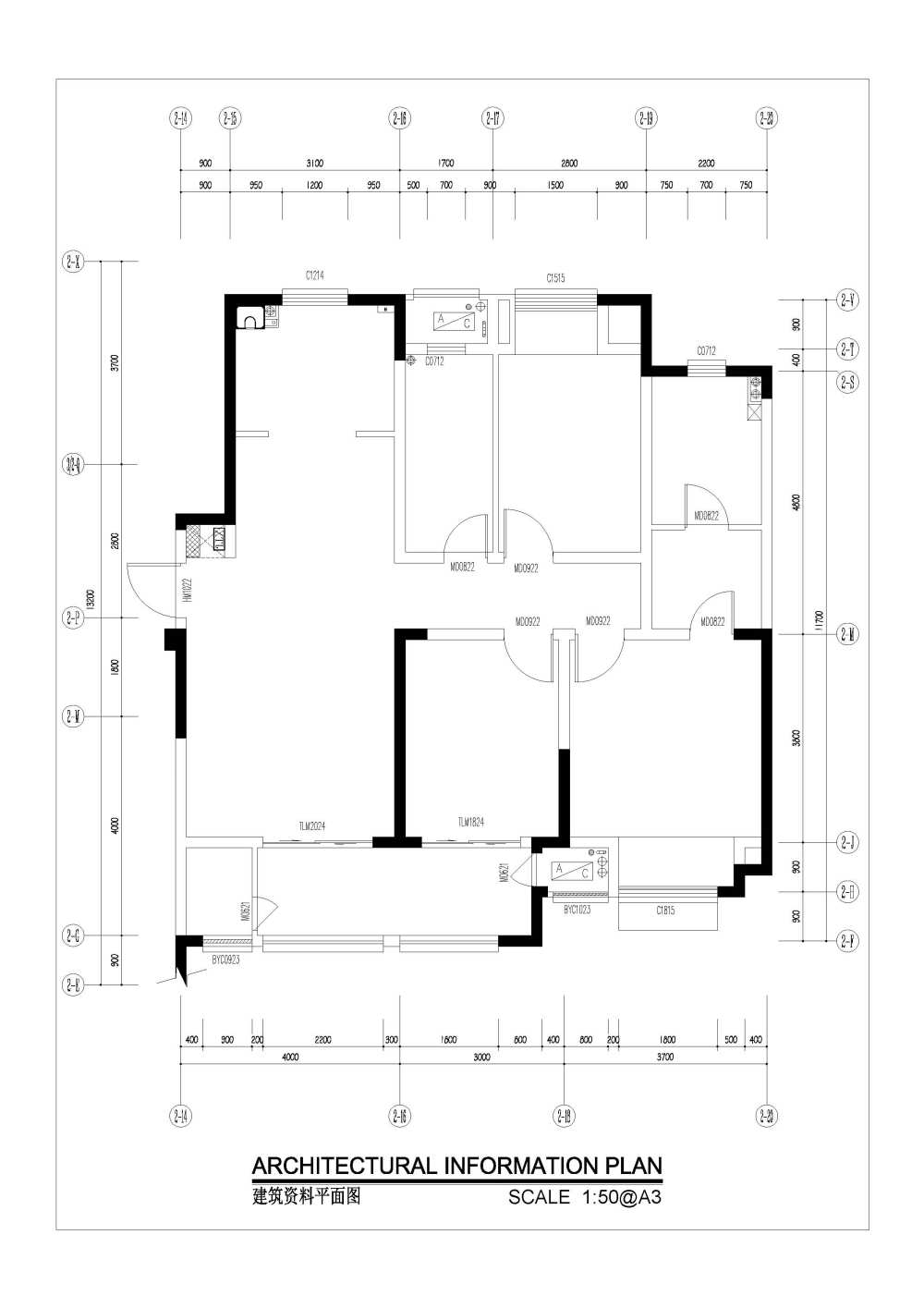 平面研讨_这是原始建筑图