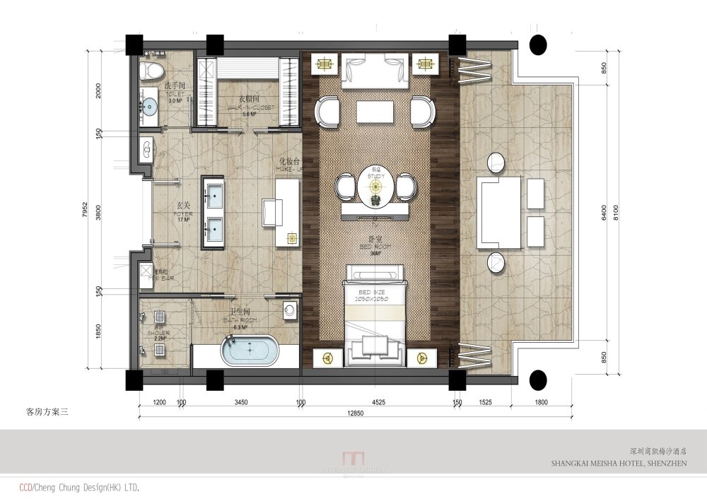 CCD-深圳商凯梅沙酒店(客房平面）_幻灯片7.jpg