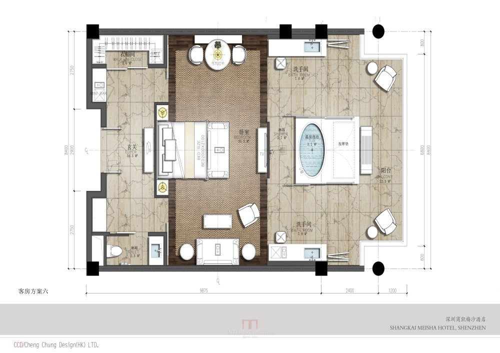 CCD-深圳商凯梅沙酒店(客房平面）_幻灯片10.jpg