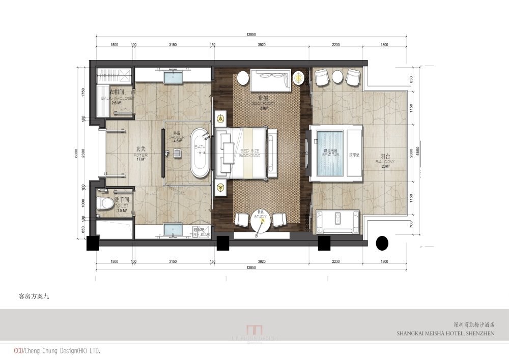 CCD-深圳商凯梅沙酒店(客房平面）_幻灯片18.jpg