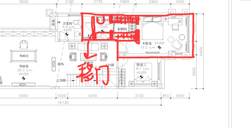 别墅的二层，平面不太满意，大家有什么好的建议。_QQ截图20150331170213.png