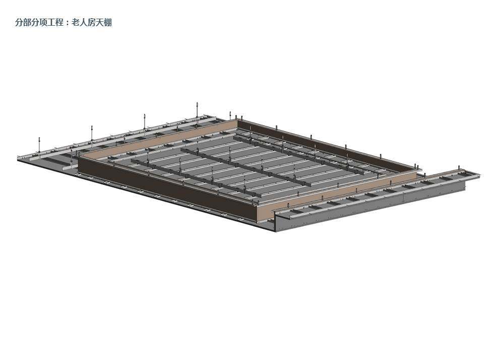 BIM ——高大上 室内样板间精装来了_幻灯片25.JPG