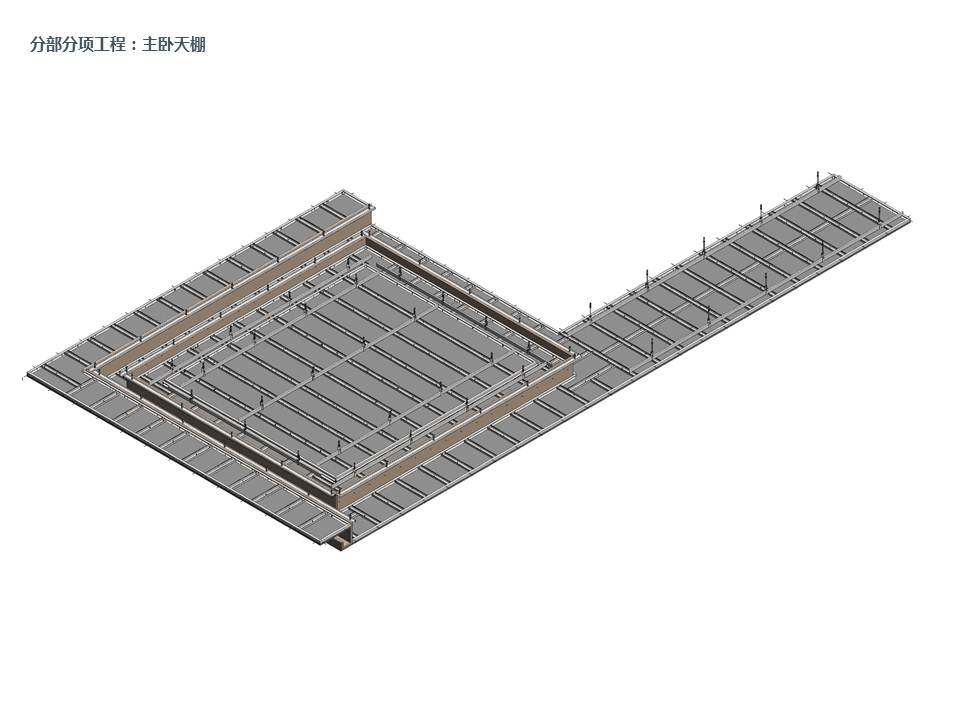 BIM ——高大上 室内样板间精装来了_幻灯片37.JPG