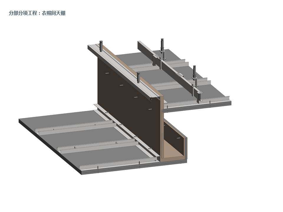 BIM ——高大上 室内样板间精装来了_幻灯片48.JPG