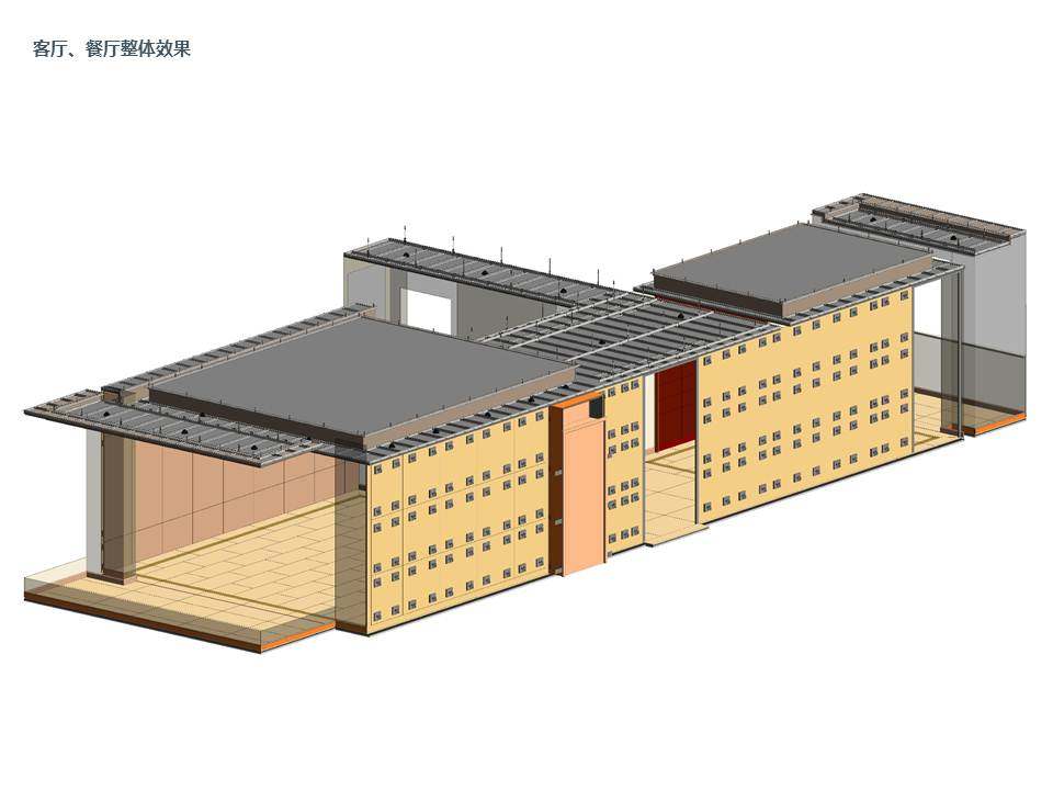 BIM ——高大上 室内样板间精装来了_幻灯片74.JPG