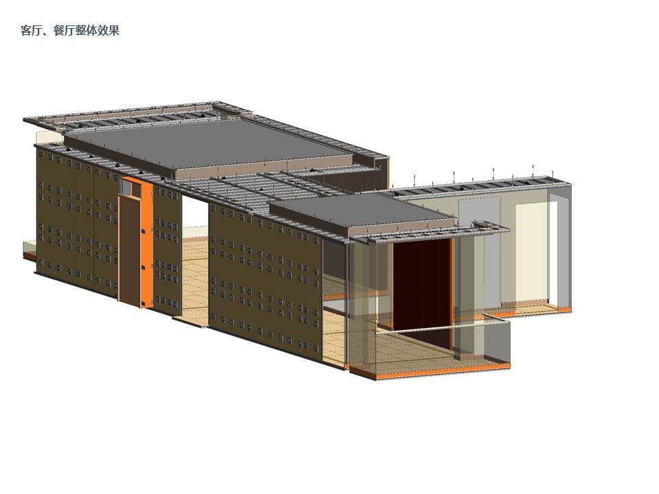 BIM ——高大上 室内样板间精装来了_幻灯片75.JPG