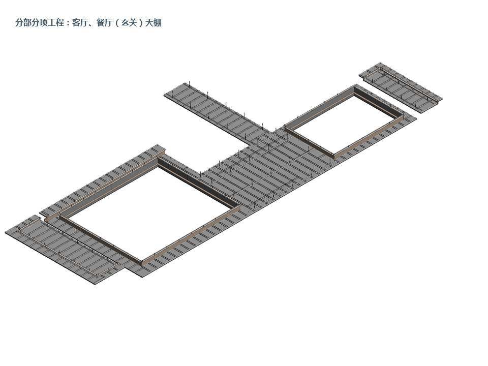 BIM ——高大上 室内样板间精装来了_幻灯片85.JPG