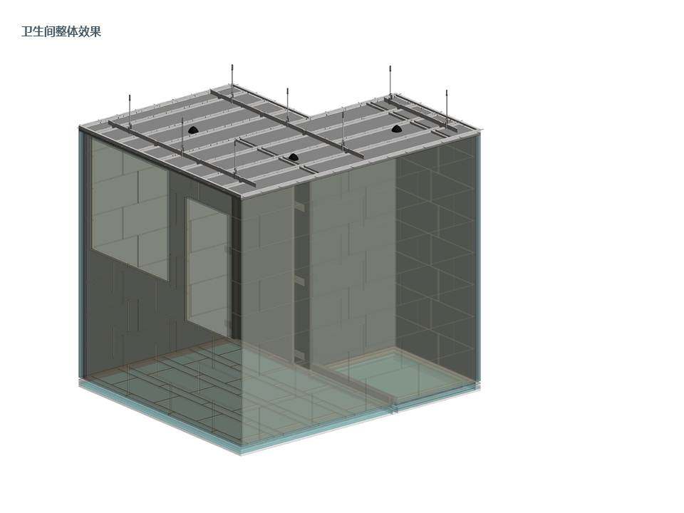 BIM ——高大上 室内样板间精装来了_幻灯片101.JPG