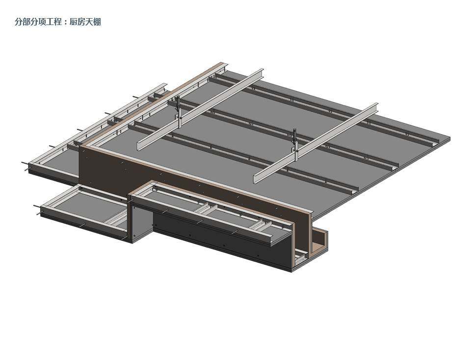 BIM ——高大上 室内样板间精装来了_幻灯片117.JPG