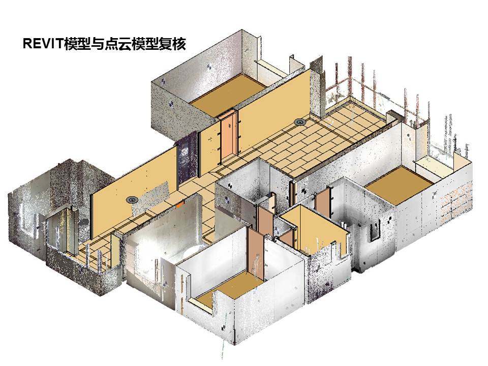 BIM ——高大上 室内样板间精装来了_幻灯片137.JPG