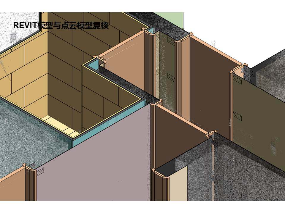 BIM ——高大上 室内样板间精装来了_幻灯片141.JPG