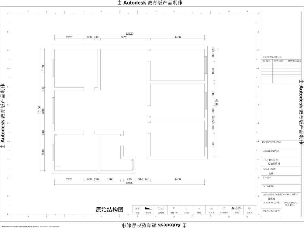 河南驻马店天中第一城15号楼一单元401-Model.jpg