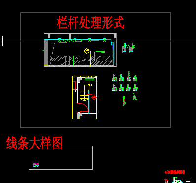 各种材料接口_1 (5).png